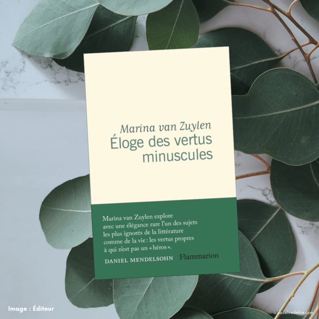 Ces petites qualités qui rendent heureux