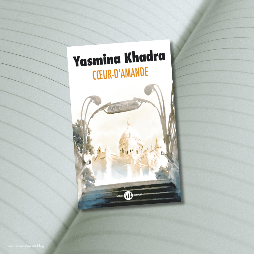 Premières lignes #15